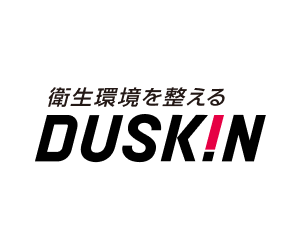 ダスキン
