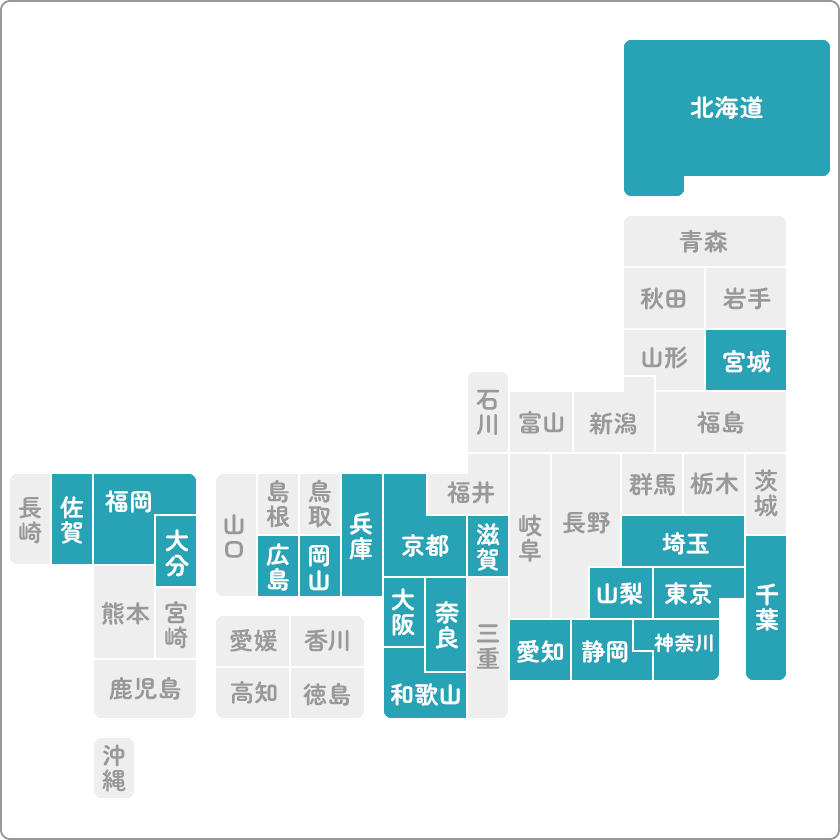 三菱対応エリアマップ2